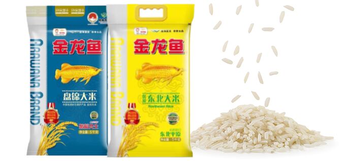 Bolsas al vacío para arroz