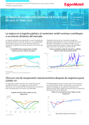 A la vanguardia del límite entre rigidez y resistencia, y con una mejor tenacidad del fundido y mayor producción que las resinas mLLDPE actuales, las resinas de PE Exceed S permiten que los diseñadores e ingenieros de películas se replanteen el diseño de las películas para entregar soluciones más sencillas. Ahora, se puede eliminar o reducir la cantidad de LDPE y HDPE, según las necesidades de la aplicación.