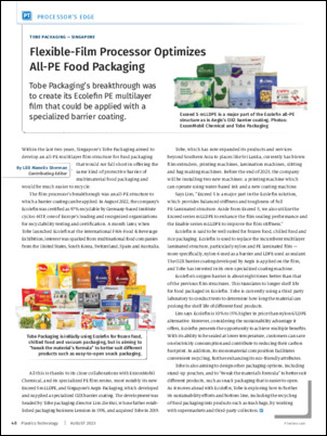 Exceed S performance polyethylene is a major part of Tobe Packaging's Ecolefin all-PE structure as is Aegis’s OX2 barrier coating.