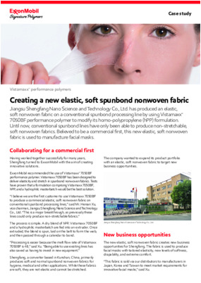 Case study detailing how Jiangsu Shengfang used Vistamaxx 7050BF to produce a commercial elastic, soft nonwoven fabric on conventional spunbond processing lines.