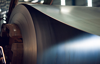 Aluminum rolling image