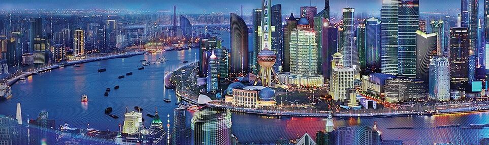 Shanghai Skyline image ExxonMobil Chemical