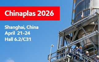 A promotional graphic for “Chinaplas 2026” featuring a large industrial structure made of metal scaffolding and pipes.
