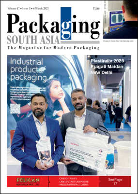 Packaging South Asia article on ExxonMobil presence at PlastIndia 2023, published on 1 March 2023