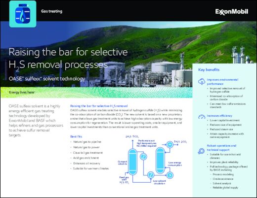 OASE sulfexx solvent is a highly energy efficient gas treating technology developed by ExxonMobil and BASF which helps refiners and gas processors to achieve sulfur removal targets. Read our factsheet to learn more.
