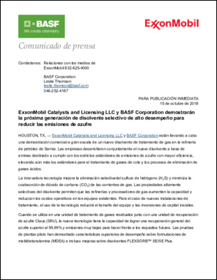 ExxonMobil Catalysts and Licensing LLC y BASF Corporation demostrarán la próxima generación de disolvente selectivo de alto desempeño para reducir las emisiones de azufre